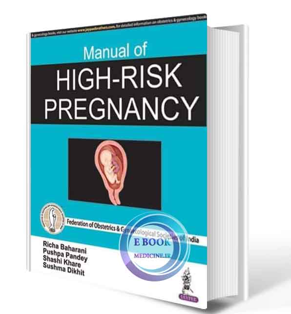 دانلود کتاب Manual of High-Risk Pregnancy 2018 (ORIGINAL PDF)